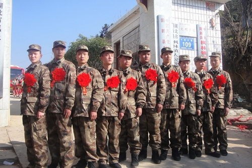 Các cậu ấm cô chiêu gia nhập Quân đội Trung Quốc